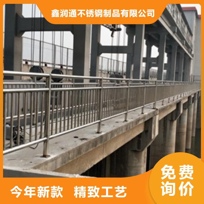 锦州定做不锈钢碳素钢复合管栏杆求购