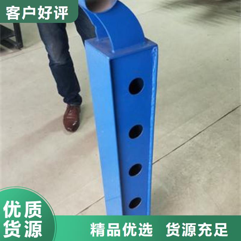 安徽同城不锈钢复合管立柱产品可靠