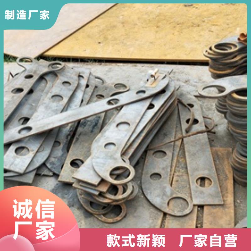 【朔州】生产不锈钢复合管栏杆主要分类