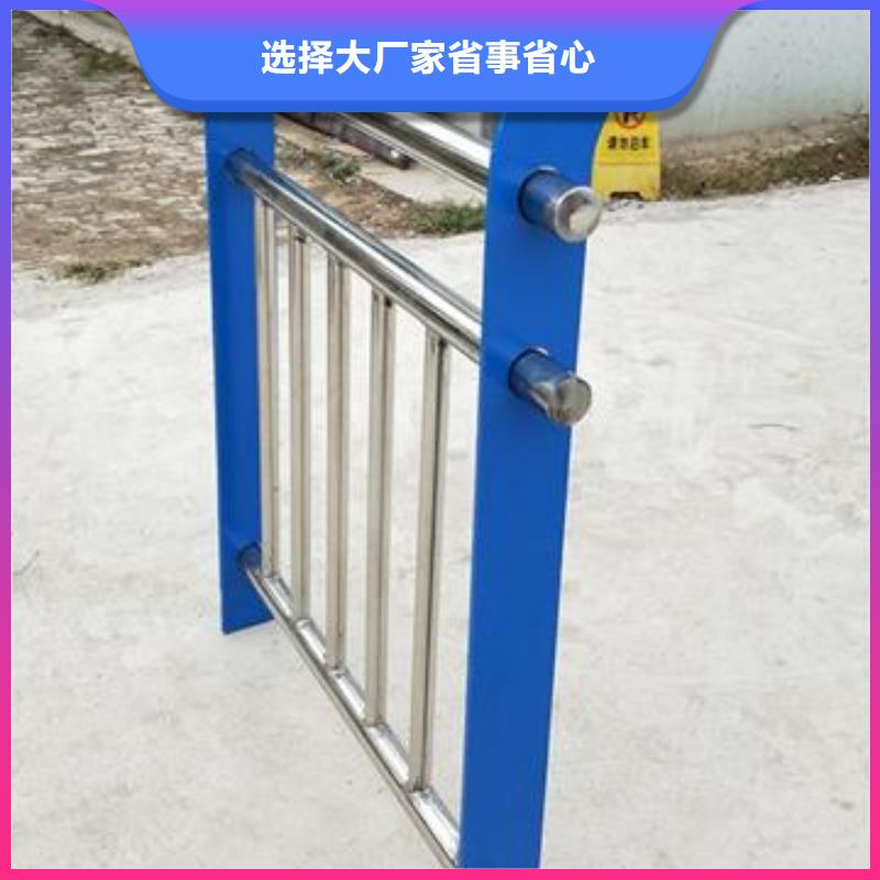复合不锈钢管护栏产品可靠