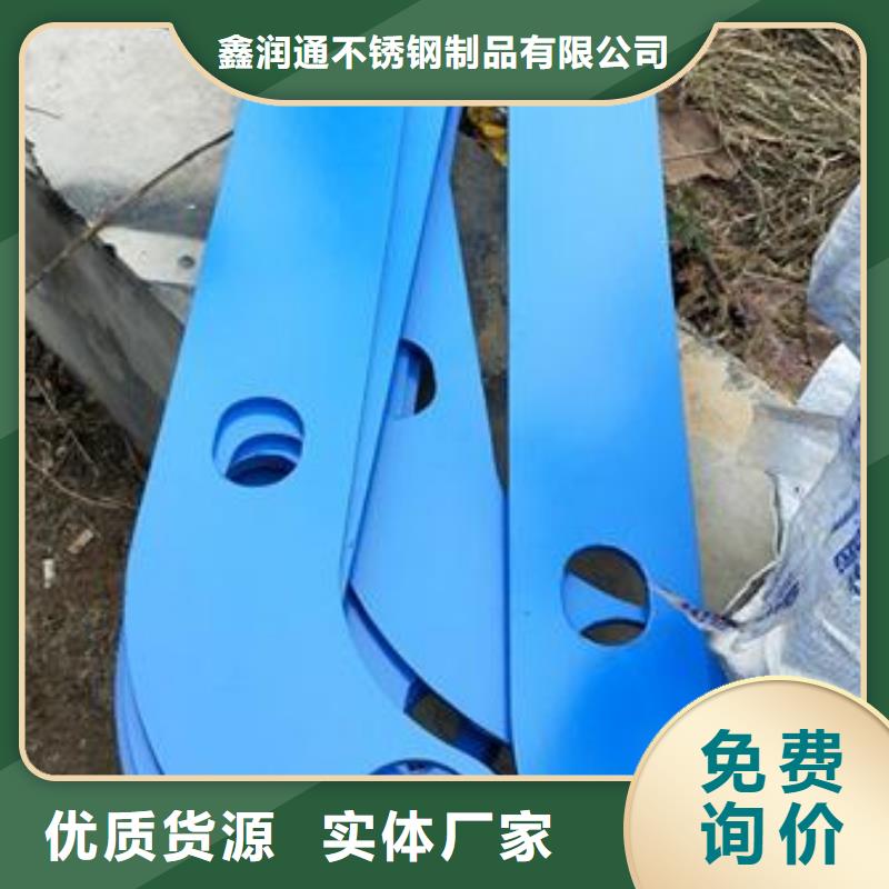 锦州咨询不锈钢河道护栏技术服务