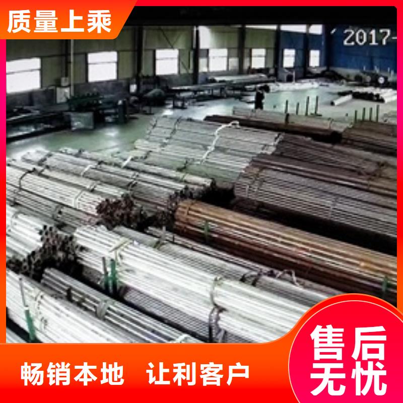 专业生产N年<鑫润通>不锈钢护栏出厂价