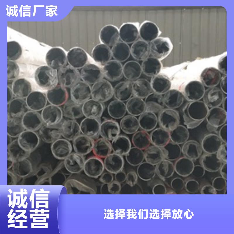 不锈钢碳素钢复合管栏杆新闻资讯_鑫润通不锈钢制品有限公司