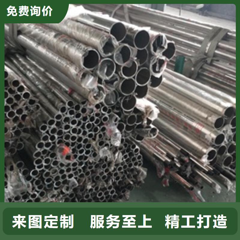 不锈钢复合管栏杆生产供应