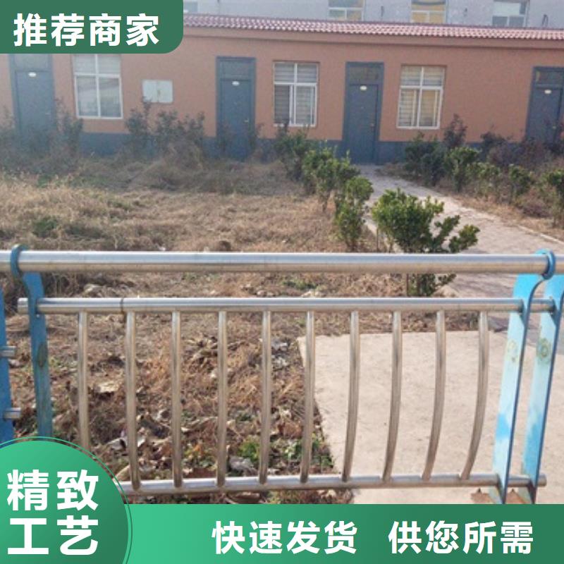 不锈钢复合管道路护栏质量上乘