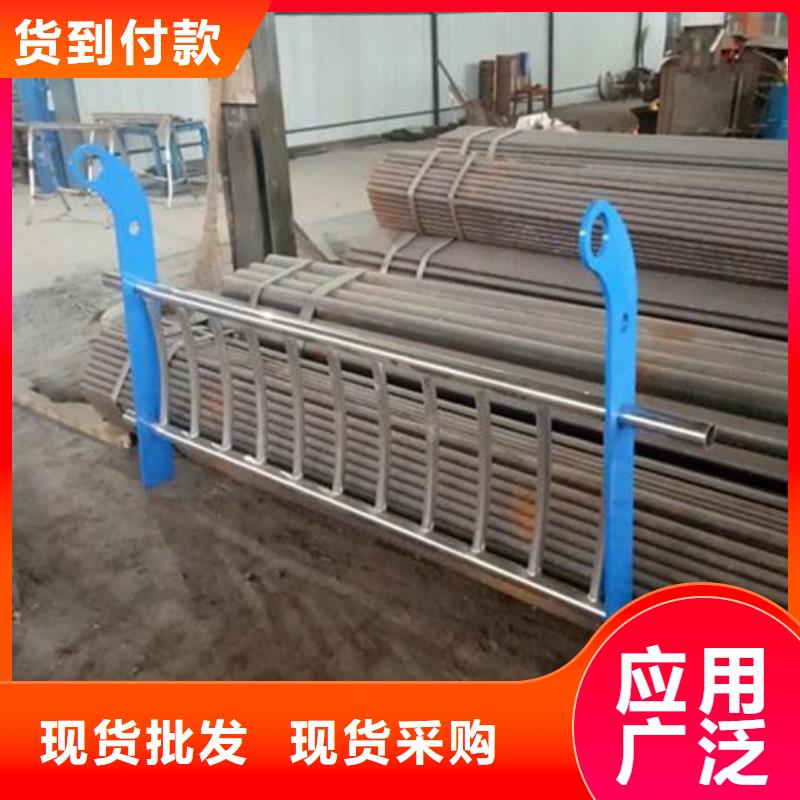 品质服务《鑫润通》不锈钢复合管 304不锈钢复合管护栏价格实力商家供货稳定