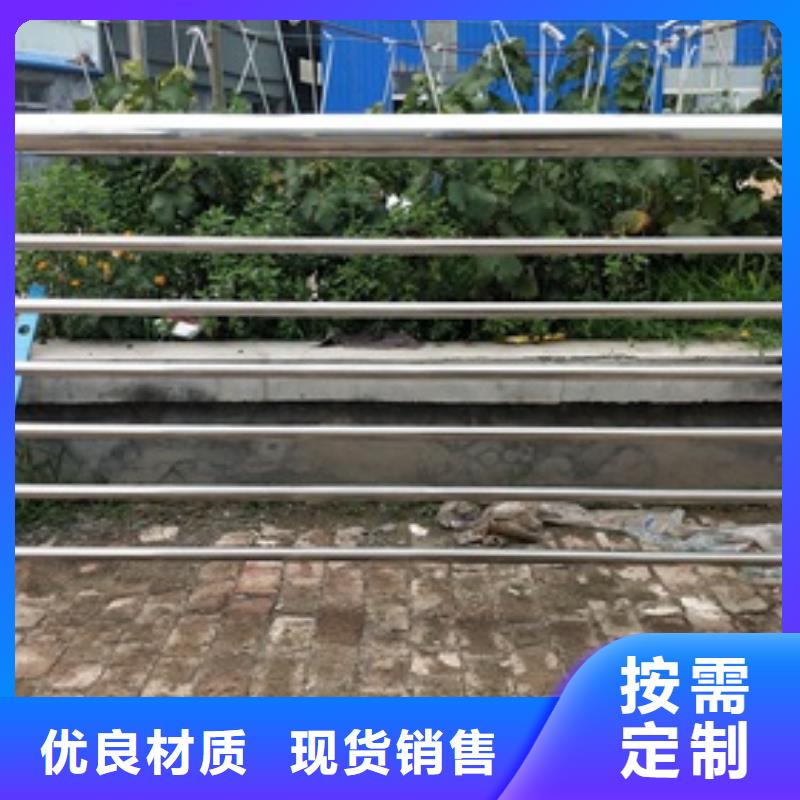 不锈钢河道护栏经销商