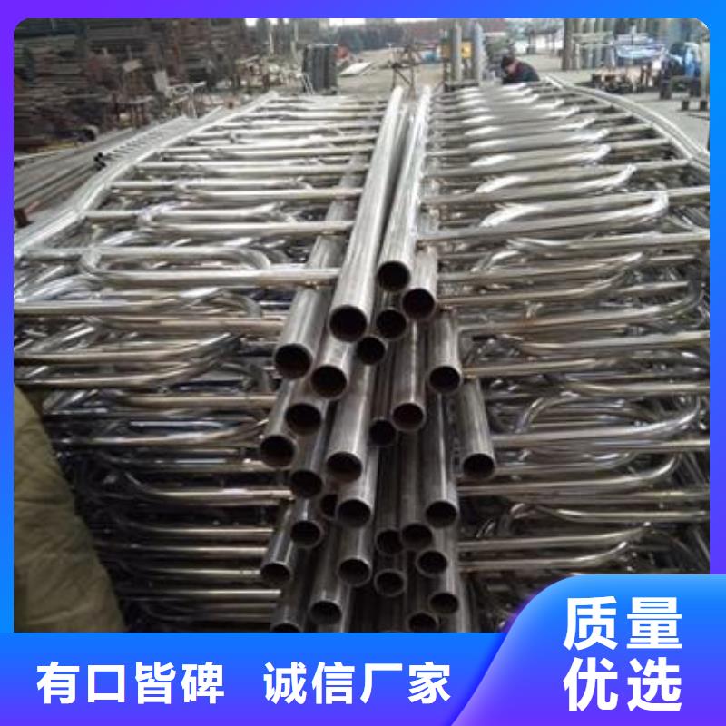 不锈钢碳素钢复合管护栏主要分类
