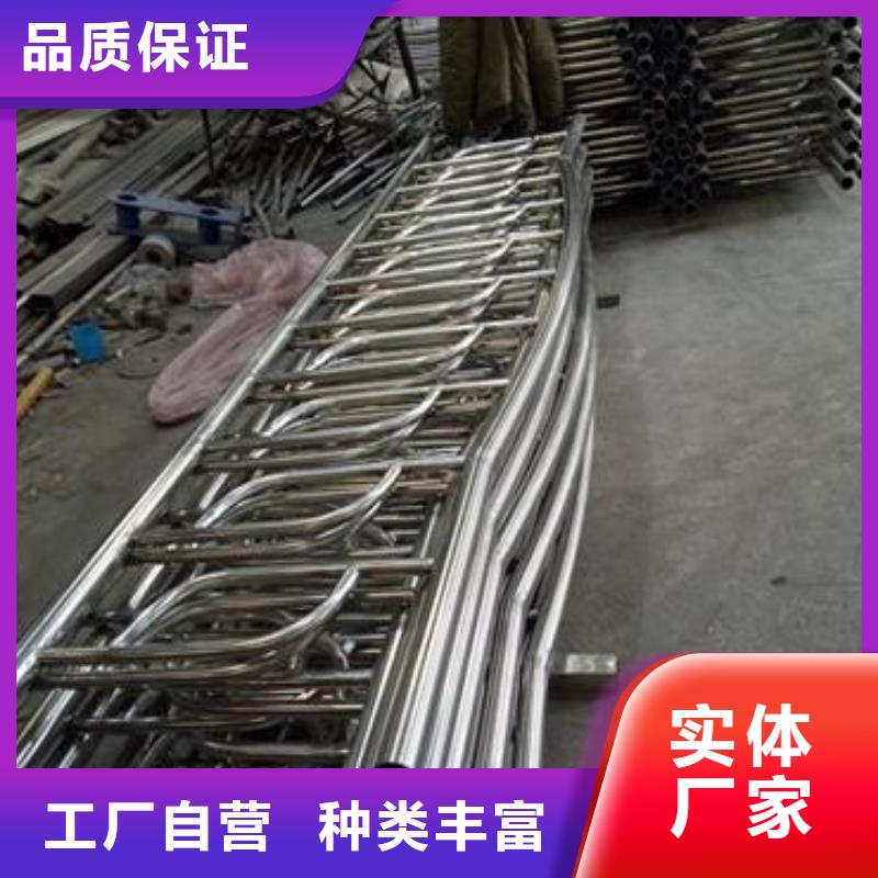 直销厂家【鑫润通】不锈钢复合管护栏扶手样式齐全