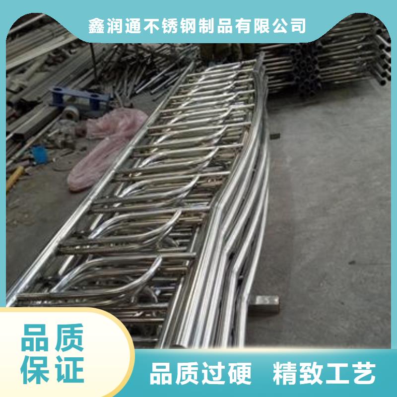 不锈钢碳素钢复合管护栏主要分类