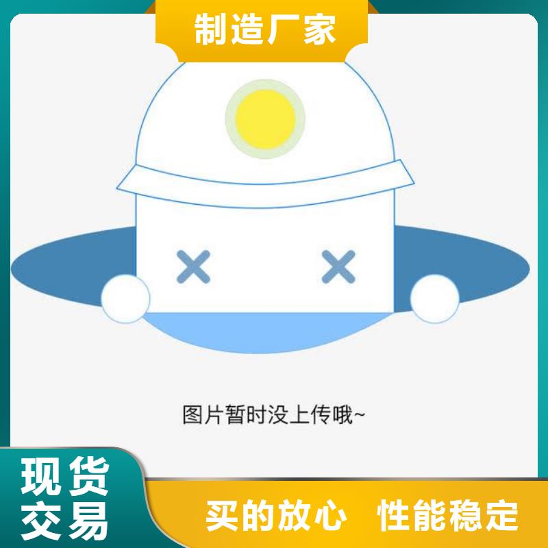 公路交通工程护栏零售价格