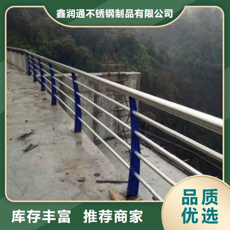 桥梁护栏国标尺寸新资讯