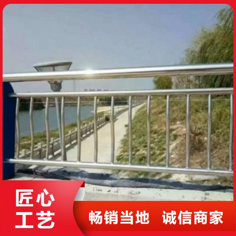 道路隔离栏杆价格咨询