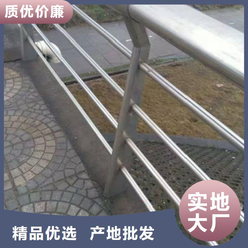 不锈钢路基护栏原厂供应