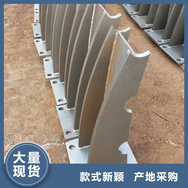 不锈钢碳素钢复合管护栏出厂价