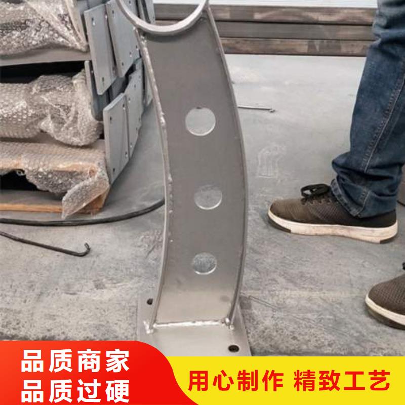 购买【鑫润通】复合管304不锈钢复合管护栏价格专业设计