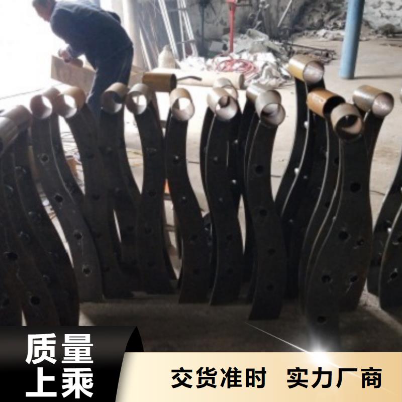 买《鑫润通》复合管5_201不锈钢复合管护栏厂家工厂认证