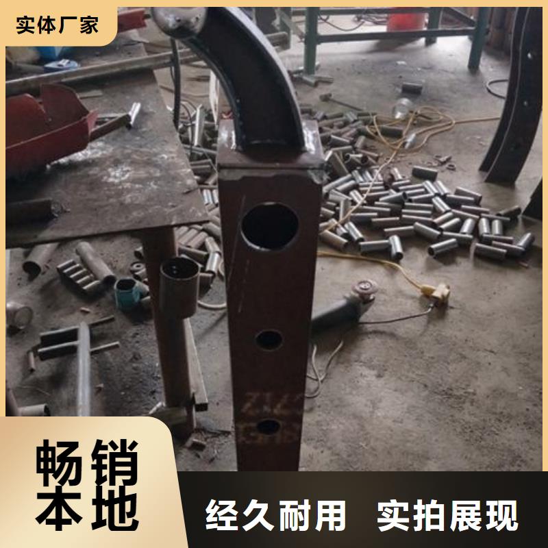 买《鑫润通》复合管5_201不锈钢复合管护栏厂家工厂认证