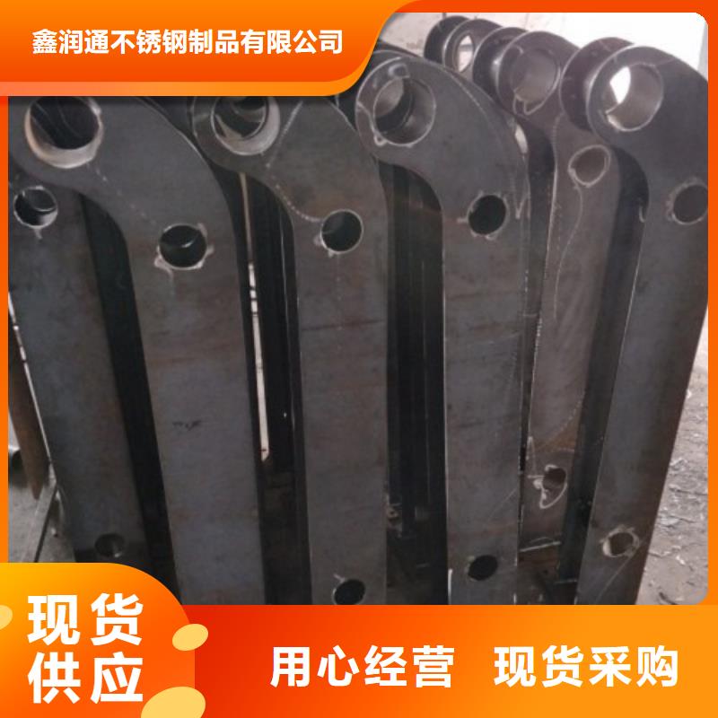 【复合管5】不锈钢复合管厂家批发货源