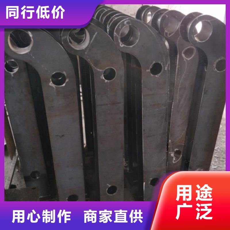 【复合管5】304不锈钢复合管护栏价格选择大厂家省事省心