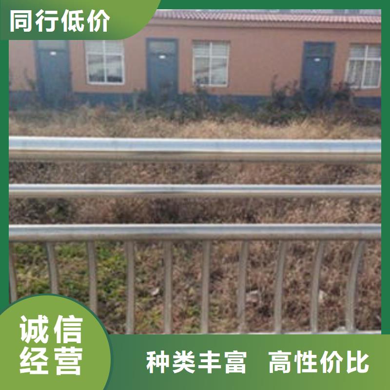 道路防撞护栏哪里卖