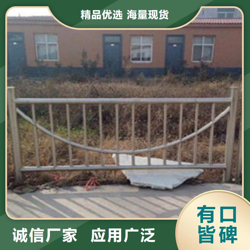 道路防撞护栏价格