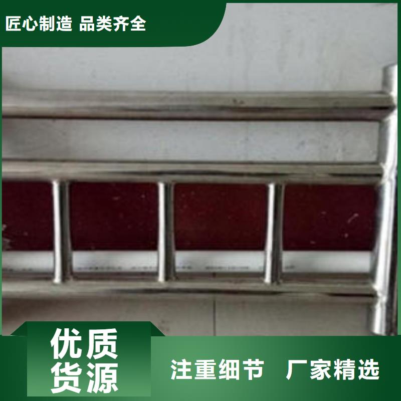 专业生产N年【鑫润通】桥梁不锈钢护栏 桥梁护栏生产厂家质量安心
