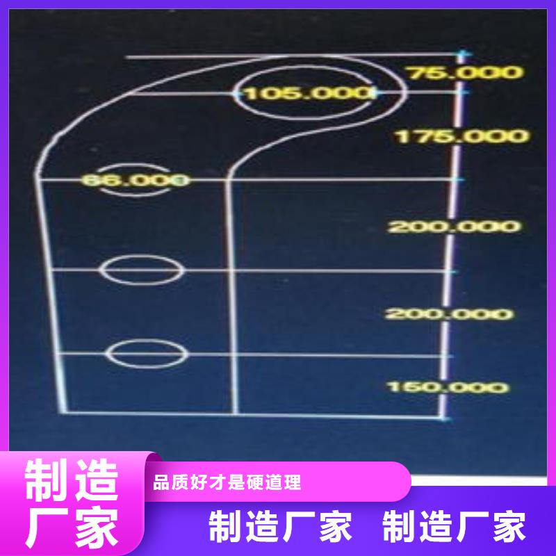 【Q235材质钢板立柱切割】-不锈钢复合管护栏批发价格一致好评产品