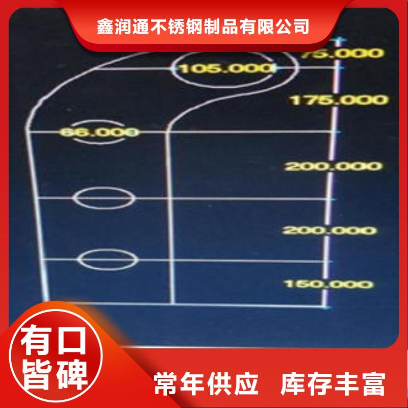 Q235材质钢板立柱切割_201不锈钢复合管护栏厂家质优价保