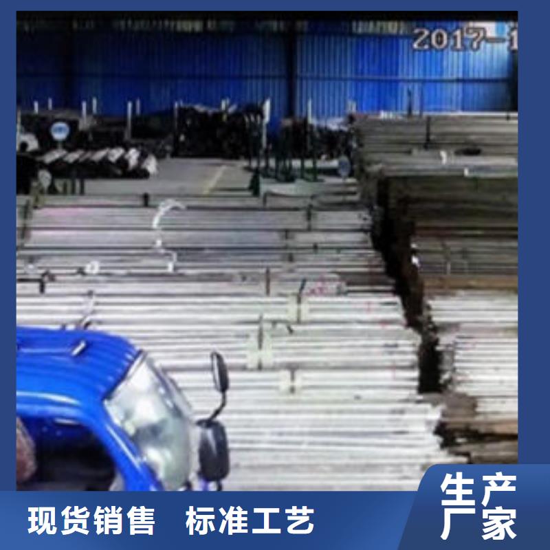 【定制[鑫润通]Q235材质钢板立柱切割,桥梁护栏生产厂家工厂采购】