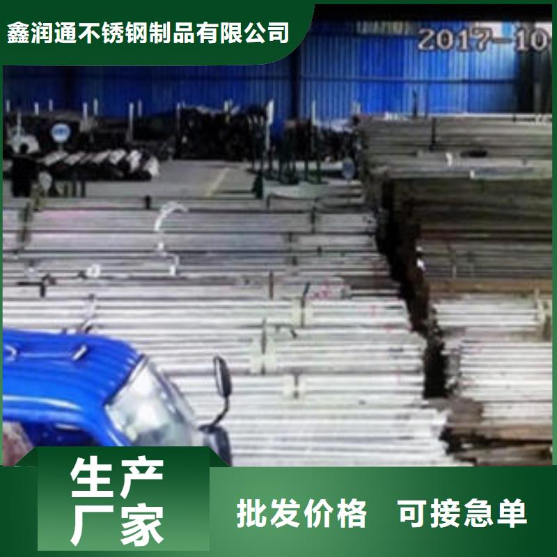 Q235材质钢板立柱切割,304不锈钢复合管护栏价格专业生产制造厂