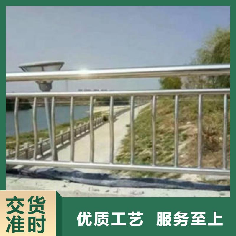 桥梁防撞支架-桥梁防撞栏厂家厂家型号齐全