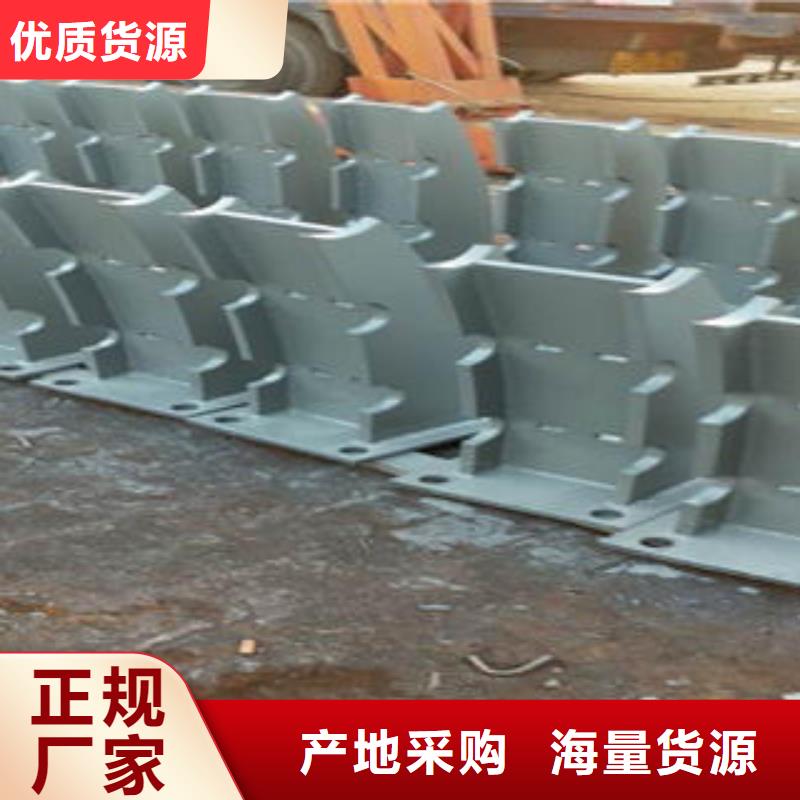 直销<鑫润通>桥梁防撞支架桥梁护栏生产厂家常年供应