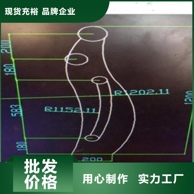 【道路隔离栏杆】201不锈钢复合管护栏厂家长期供应