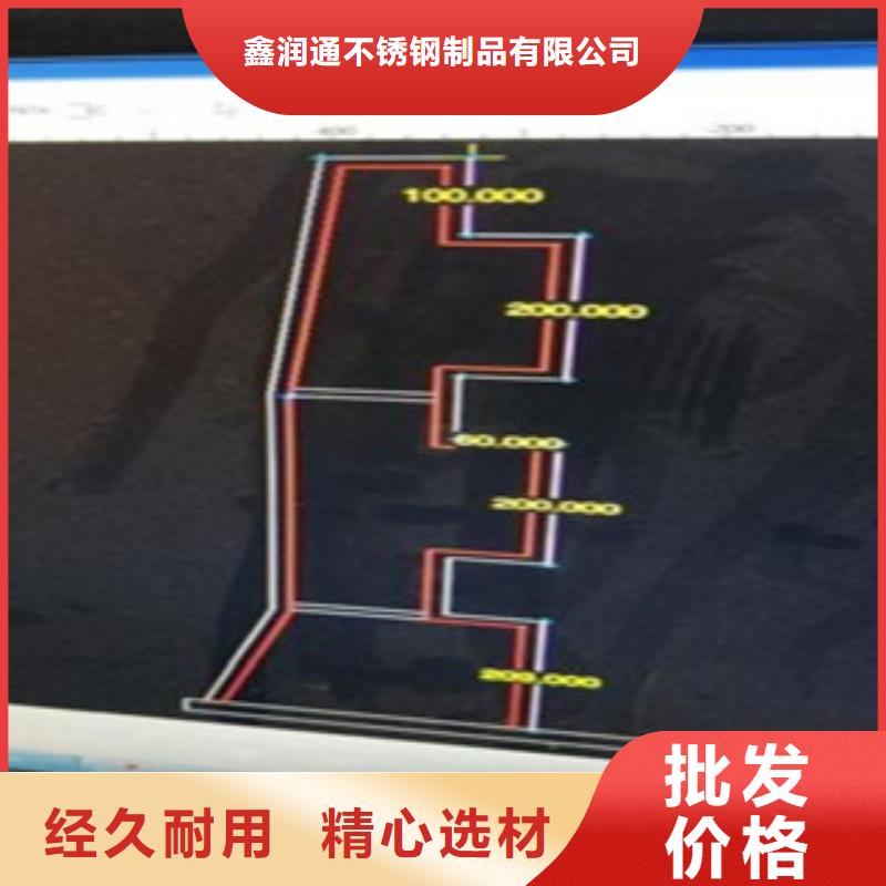 不锈钢桥梁栏杆加工定制