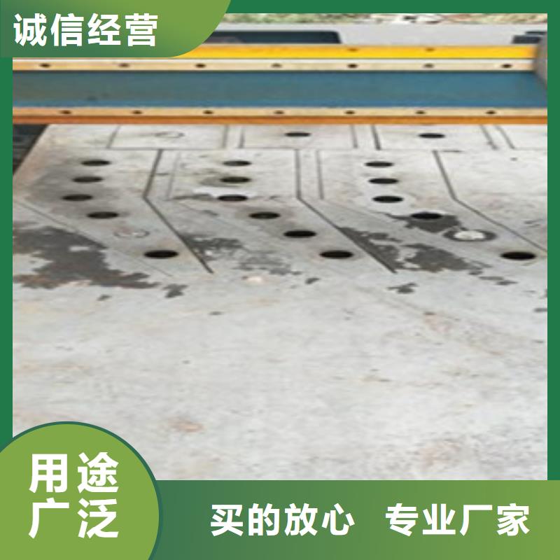 不锈钢道路护栏性价比高