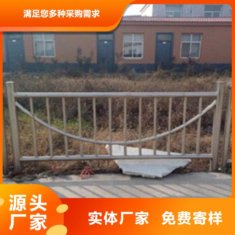 批发【鑫润通】【不锈钢复合管】-桥梁护栏生产厂家好产品不怕比