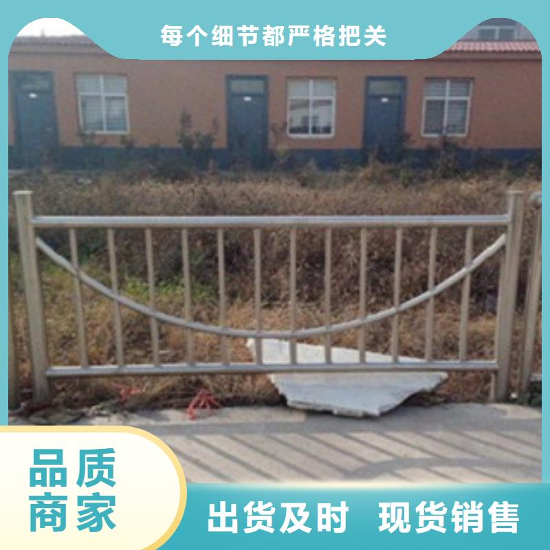 不锈钢复合管-不锈钢桥梁防护栏杆厂家做工细致