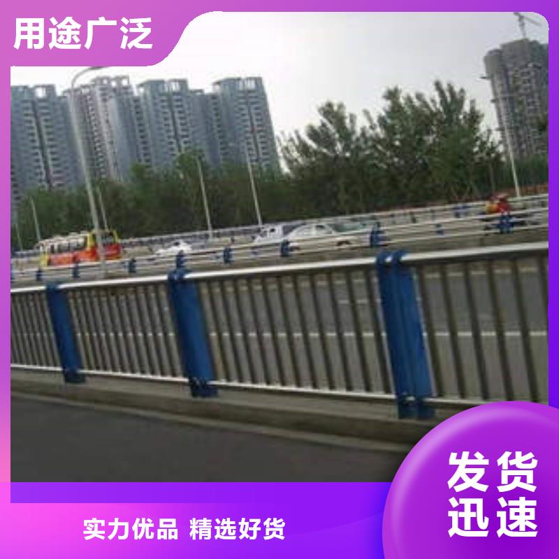 道路隔离栏杆声名远扬