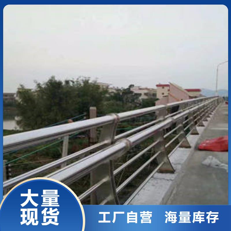 道路隔离栏杆新闻资讯