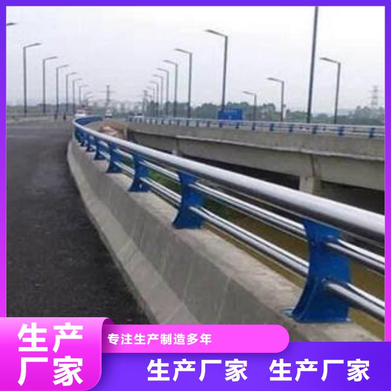 当地(鑫润通)不锈钢桥梁景观护栏报价询问