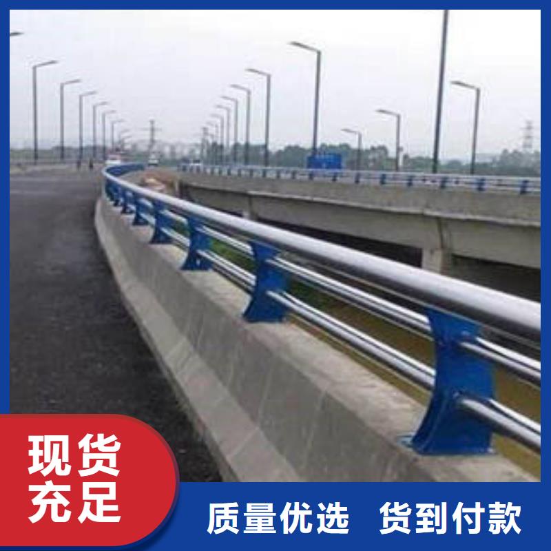 本地《鑫润通》天桥不锈钢护栏杆制作