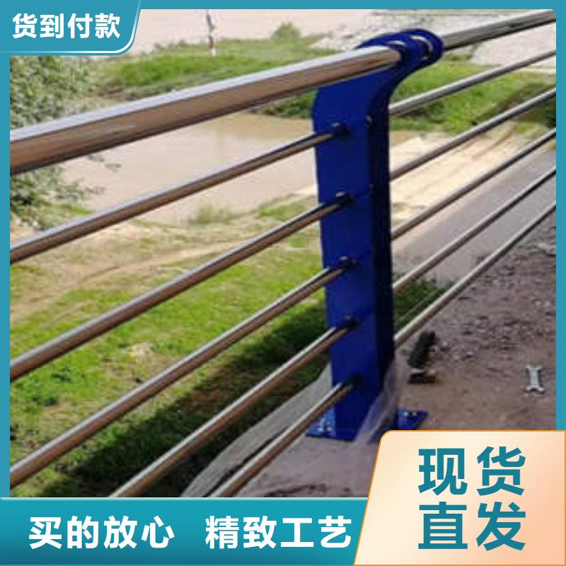 不锈钢复合管不锈钢复合管护栏批发价格厂家直营