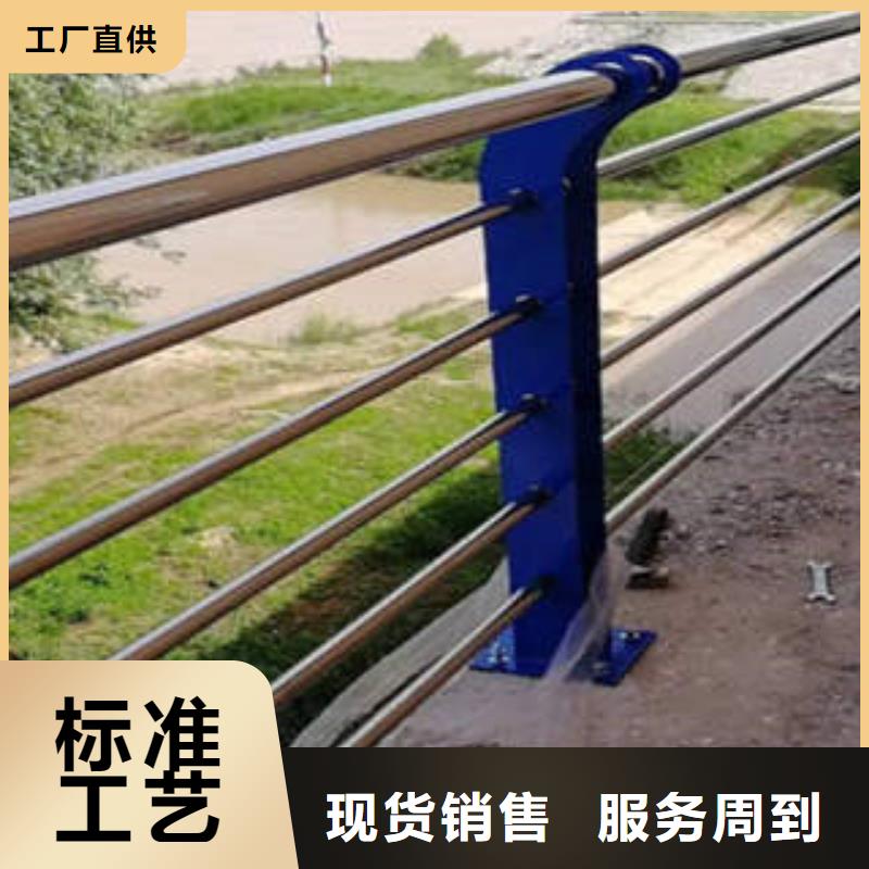直供<鑫润通>【不锈钢复合管】304不锈钢复合管护栏价格型号全价格低