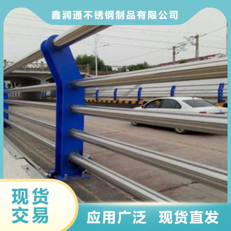 【不锈钢复合管不锈钢桥梁护栏实力雄厚品质保障】