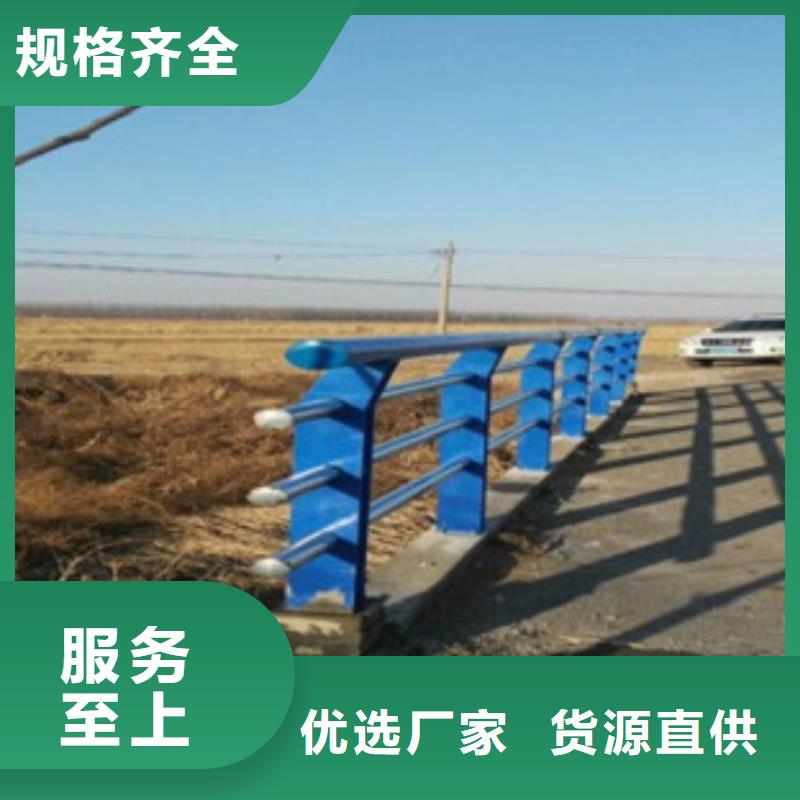 公路隔离护栏批发厂商