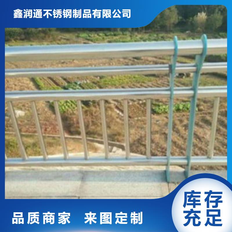 不锈钢复合管道路护栏生产基地