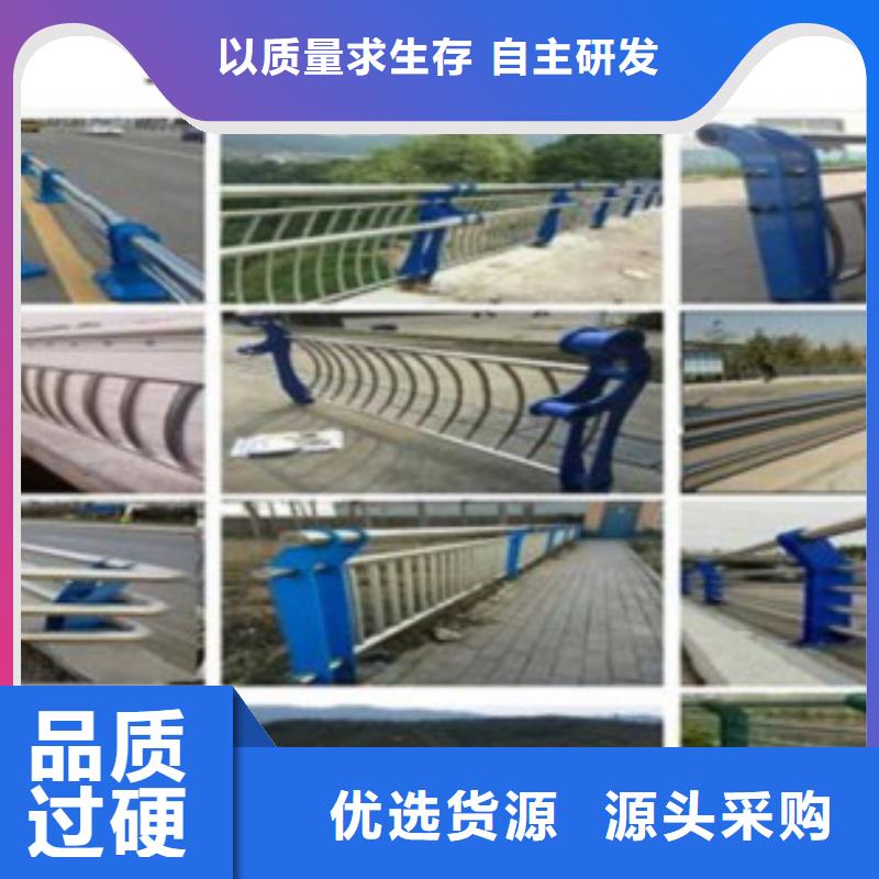 附近【鑫润通】不锈钢复合管,【桥梁护栏生产厂家】真正的源头厂家