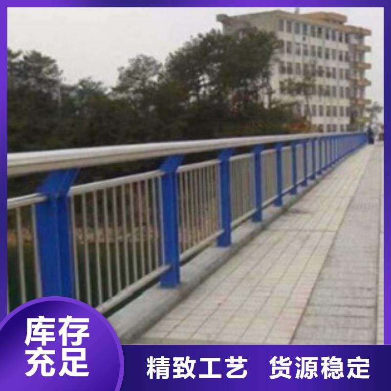 当地【鑫润通】双金属复合管护栏常规规格
