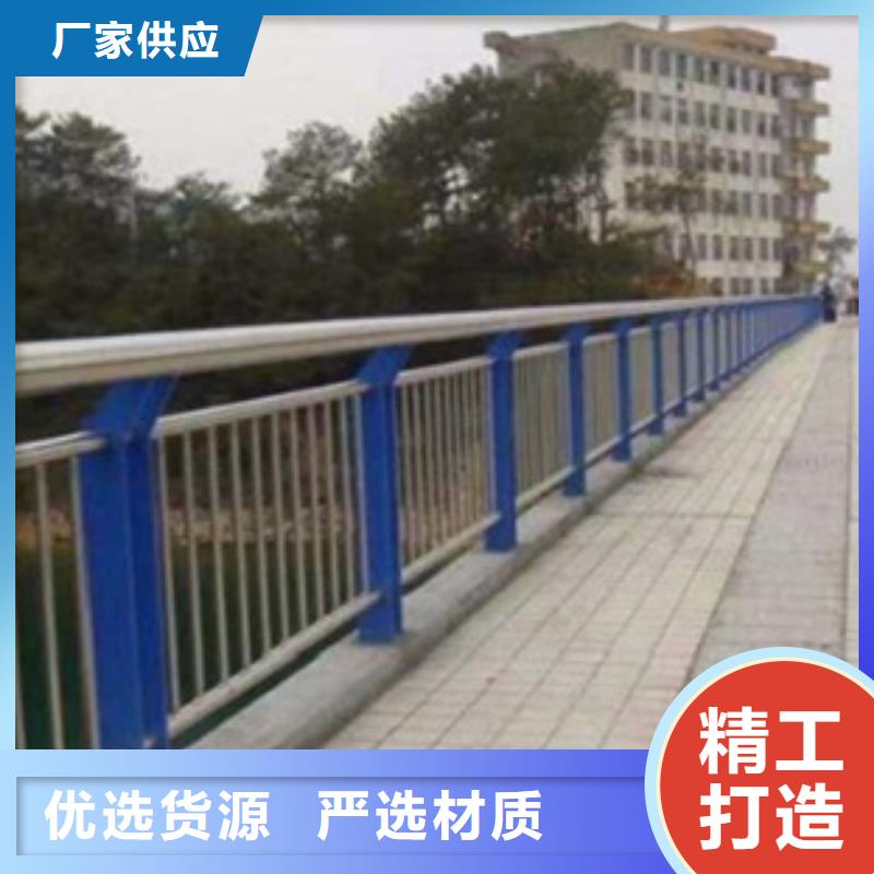 当地厂家值得信赖【鑫润通】不锈钢复合管栏杆生产基地